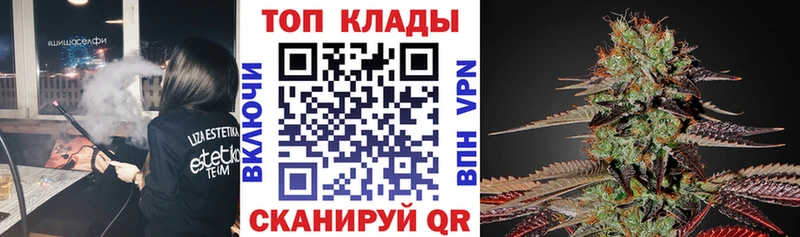 Наркотические вещества Нижний Новгород Гашиш  COCAIN  Меф  Амфетамин  Каннабис 