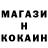Кетамин VHQ Dean Dodson