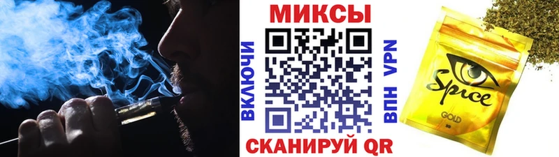 Бутират оксана  ОМГ ОМГ   Нижний Новгород 