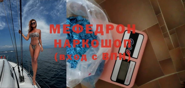 индика Майский