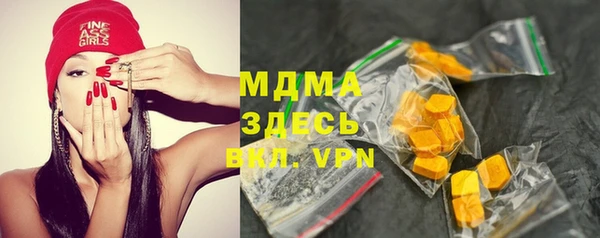 индика Майский