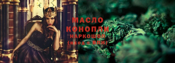 героин Инсар
