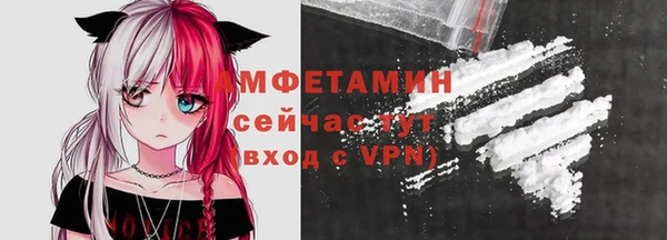 синтетический гашиш Магадан