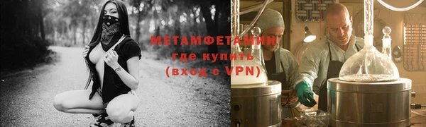 синтетический гашиш Магадан