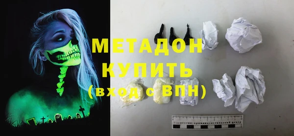 синтетический гашиш Магадан
