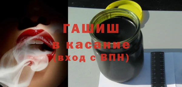 индика Майский