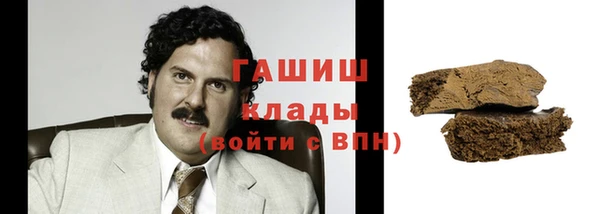 индика Майский