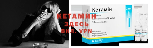 синтетический гашиш Магадан