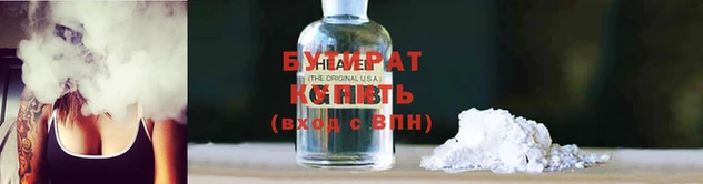 синтетический гашиш Магадан