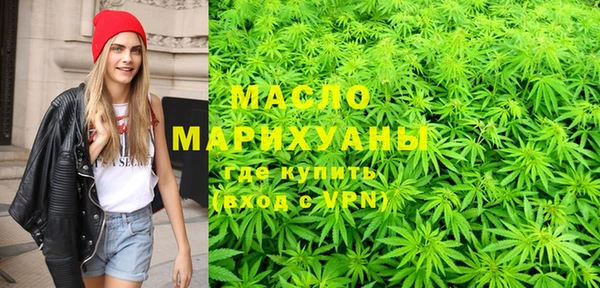 индика Майский