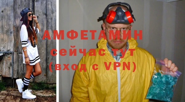 синтетический гашиш Магадан