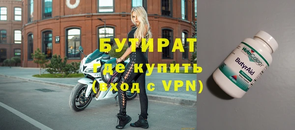 индика Майский