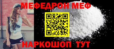 mix Апрелевка