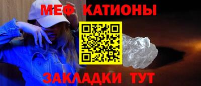 MDMA Premium VHQ Апшеронск