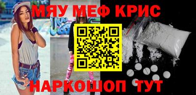 mix Апрелевка