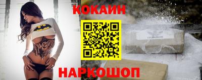 первитин Заволжье
