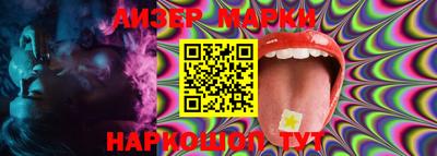 MDMA Premium VHQ Апшеронск