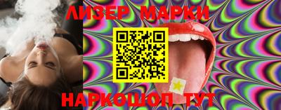 первитин Заволжье