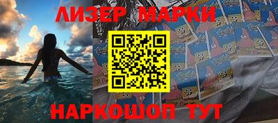 MDMA Premium VHQ Апшеронск