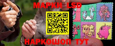 MESCALINE Заводоуковск