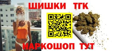 MESCALINE Жуковский