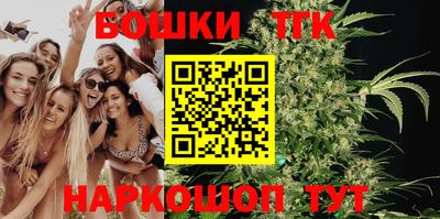 MESCALINE Заводоуковск
