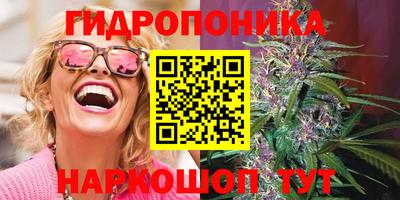 первитин Заволжье