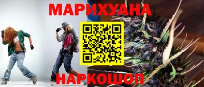 MESCALINE Заводоуковск