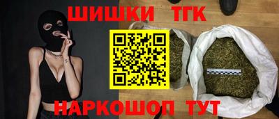 MDMA Premium VHQ Апшеронск