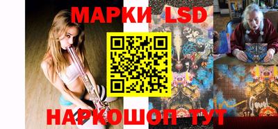 MDMA Premium VHQ Апшеронск