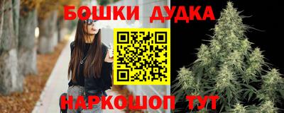 MDMA Premium VHQ Апшеронск