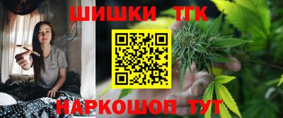 MESCALINE Заводоуковск