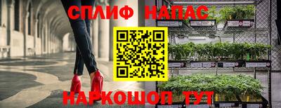 MDMA Premium VHQ Апшеронск