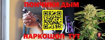 MESCALINE Жуковский