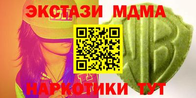 mix Апрелевка