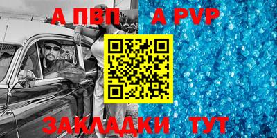 MESCALINE Заводоуковск