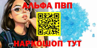 mix Апрелевка