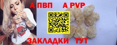 MDMA Premium VHQ Апшеронск