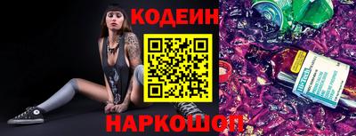 MDMA Premium VHQ Апшеронск