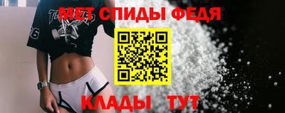 MESCALINE Заводоуковск
