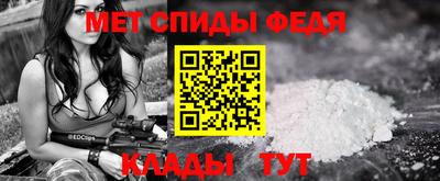 MESCALINE Жуковский