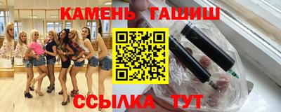 MDMA Premium VHQ Апшеронск