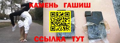 mix Апрелевка