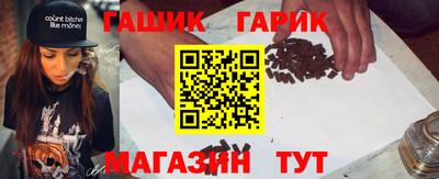 MESCALINE Жуковский