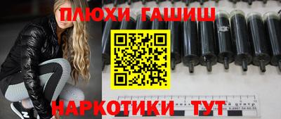 MDMA Premium VHQ Апшеронск