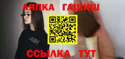 MDMA Premium VHQ Апшеронск