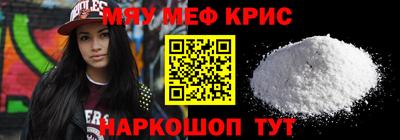 mix Апрелевка