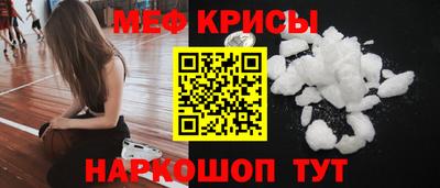 хмурый Кимры