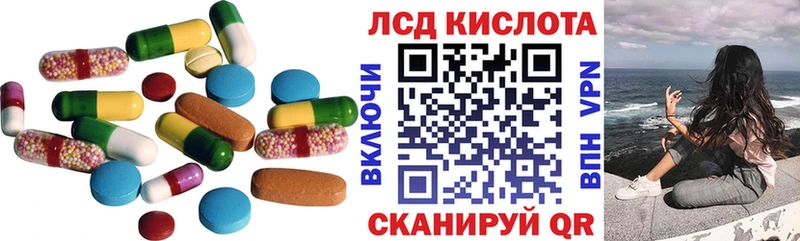 OMG ссылка  как найти закладки  это какой сайт  ЛСД экстази кислота  Нижний Новгород 